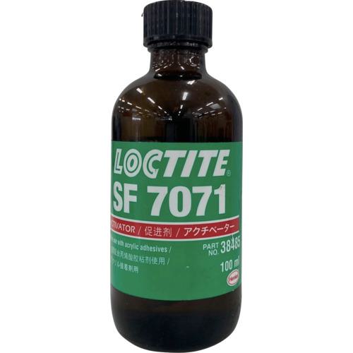 ■ロックタイト 硬化促進剤 アクチベーター アクリル接着剤用 SF7071 100ml〔品番:7071100〕【5557971:0】[店頭受取不可]