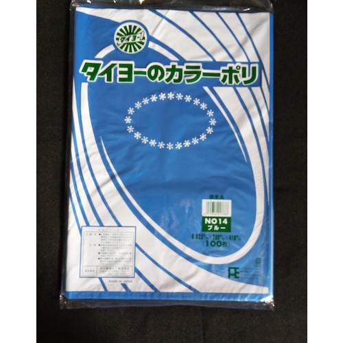 ■タイヨー カラーポリ袋025(ブルー) No.14 (100枚入り)《20袋入》〔品番:S228358〕【5559736×20:0】[送料別途見積り][店頭受取不可]