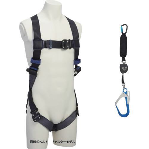 ■3M 【限定セット品】 DBI-サラ エグゾフィットライト 回転式ベルトフルハーネス・巻き取り式シングルランヤードセット〔品番:1114081KIT1〕【5559796:0】[店頭受取不可]