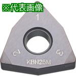 ■京セラ 旋削加工用チップ CBNコーティング KBN25M〔品番:WNGA080412S01225ME〕【5561183:0】[送料別途見積り][掲外取寄][店頭受取不可]