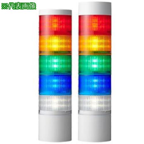 ■PATLITE 積層信号灯 シグナルタワー Φ100 LR10シリーズ〔品番:LR101M2WJBWY〕【5562647:0】[送料別途見積り][掲外取寄][店頭受取不可]｜ホームセンターバロー　店