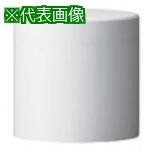 ■PATLITE 積層信号灯 シグナルタワー Φ100 LR10シリーズ用 ボディユニット〔品番:LR1002WMNW〕【5564125:0】[送料別途見積り][掲外取寄][店頭受取不可]