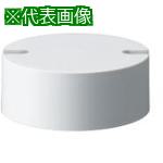 超ワイドモンキレンチ×北斗の拳|最強共同研究がここに現実化！