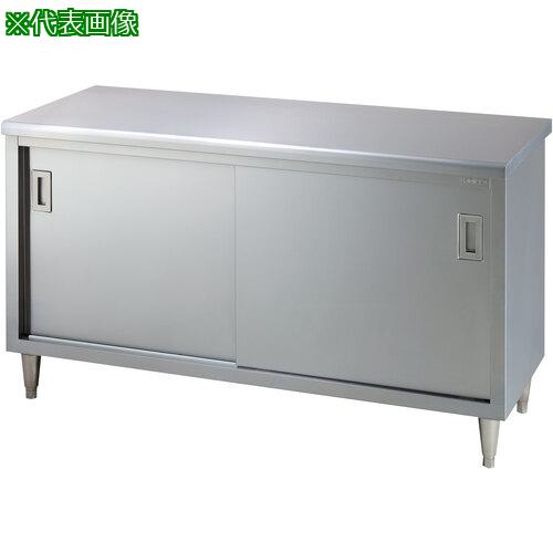 ■tanico 調理台SUS304〔品番:TAWCT150ANB〕【5564448:0】[送料別途見積り][法人・事業所限定][外直送][店頭受取不可]