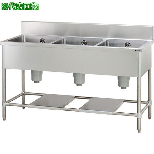 ■tanico 三槽シンク(ホース3本付)〔品番:TA3S180〕【5565951:0】[送料別途見積り][法人・事業所限定][外直送][店頭受取不可]