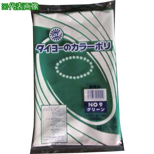 ■タイヨー カラーポリ袋035(グリーン) No.18 (100枚入り)《10袋入》〔品番:S227491〕【5567698×10:0】[送料別途見積り][店頭受取不可]
