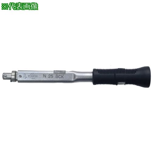 ■カノン グリップ付きヘッド交換式プリセット形トルクレンチ N100BCK〔品番:N100BCK〕【5573966:0】[送料別途見積り][掲外取寄][店頭受取不可]