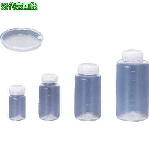 ■サンプラ PFA広口ボトル(中栓付き) 250ml〔品番:18113〕【5574862:0】[送料別途見積り][掲外取寄][店頭受取不可]