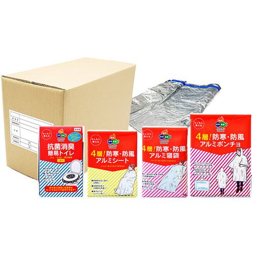 超ワイドモンキレンチ×北斗の拳|最強共同研究がここに現実化！