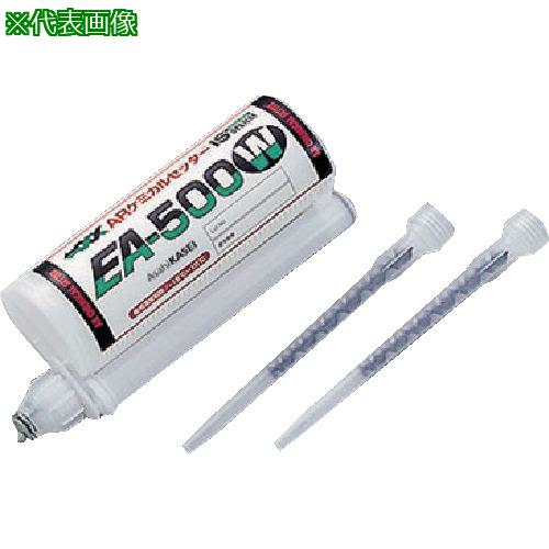 ■サンコー テクノ 旭化成ISシステム冬用(エポキシアクリレート系)〔品番:EA500W〕【5580838:0】[送料別途見積り][掲外取寄][店頭受取不可]