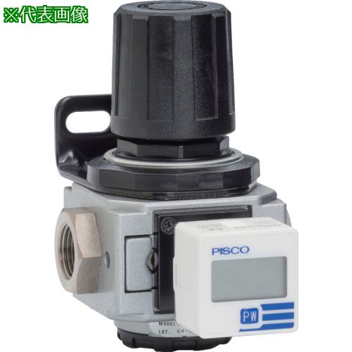 ■PISCO レギュレータ〔品番:RVF30002S〕【5582608:0】[送料別途見積り][掲外取寄][店頭受取不可]