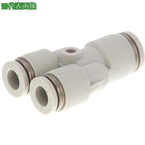 ■PISCO チューブフィッティング《10個入》〔品番:PW128W〕【5584209×10:0】[送料別途見積り][掲外取寄][店頭受取不可]