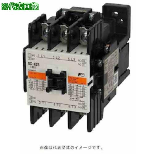 ■富士電機 標準形電磁接触器〔品番:SCN3COILAC200V〕【5587040:0】[店頭受取不可]｜ホームセンターバロー　店