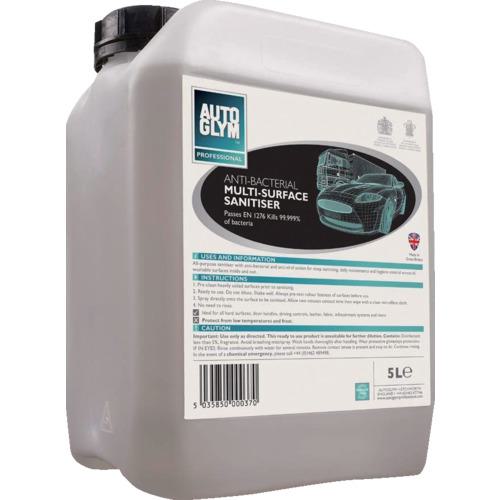■AUTOGLYM 除菌消臭剤 マルチ・サーフェス・サニタイザー徳用5L〔品番:20A96005〕【5587510:0】[店頭受取不可]
