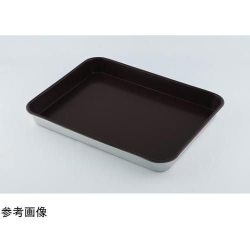 ■AS フッ素コーティングアルミバット 1号 309×373×43mm〔品番:233911〕【5608452:0】[店頭受取不可]