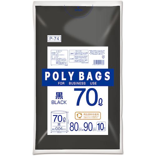 ■オルディ ポリバッグゴミ袋 70L 0.04mm 黒《30冊入》〔品番:P74〕【5609916×30:0】[送料別途見積り][店頭受取不可]