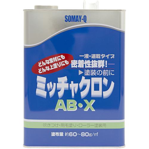 ■グリーンクロス ミッチャクロン AB・X 3.7L〔品番:6300030831〕【5611559:0】[送料別途見積り][法人・事業所限定][外直送][店頭受取不可]