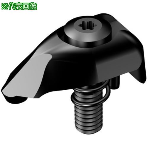 ■SANDVIK クランプセット(810)〔品番:5412028051〕【5625378:0】[送料別途見積り][掲外取寄][店頭受取不可]