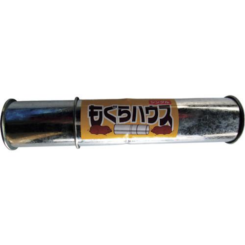■コンパル もぐらハウス(シングル)《60個入》〔品番:029024〕【5626955&times;60:0】[送料別途見積り][掲外取寄][店頭受取不可]｜ホームセンターバロー　店