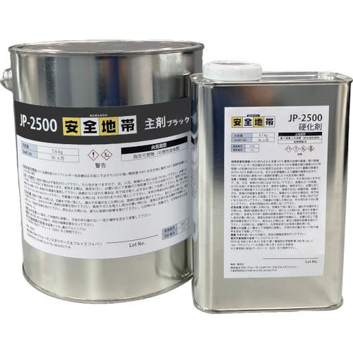 ■DEVCON 安全地帯 JPー2500ブラック スリップ防止コート剤 6.3kg〔品番:AAS270JP〕【5628142:0】[店頭受取不可]