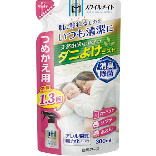 ■白元 スタイルメイト 布製品の消臭・ダニ除けミスト詰め替え用《20個入》〔品番:124350〕【5628163×20:0】[送料別途見積り][掲外取寄][店頭受取不可]