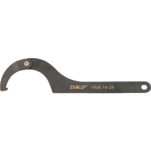 ■SKF 自在フックスパナ サイズ14-24〔品番:HNA1424〕【5640241:0】[店頭受取不可]