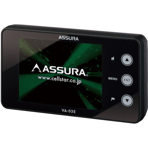■CELLSTAR GPSレーダー探知機〔品番:VA03E〕【5641125:0】[送料別途見積り][法人・事業所限定][外直送][店頭受取不可]
