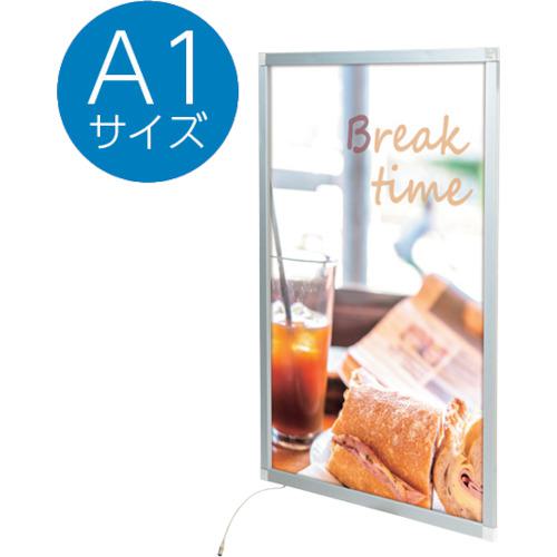 ■友屋 イ-ジ-ライトパネル ver2.0 A1 シルバ-◎〔品番:62160A1S〕【5642831:0】[送料別途見積り][法人・事業所限定][外直送][店頭受取不可]