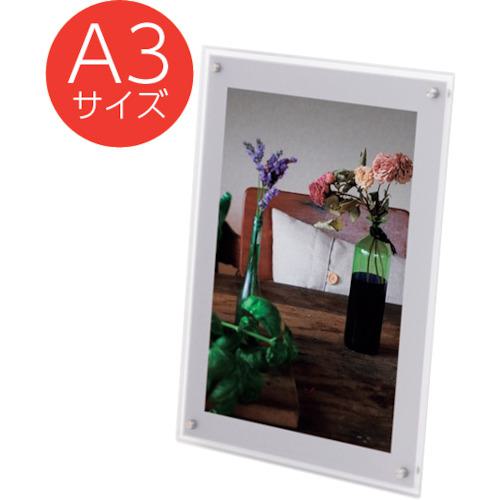 ■友屋 アクリルライトパネル ver2.0 AC-A3〔品番:62215A3〕【5642872:0】[送料別途見積り][法人・事業所限定][外直送][店頭受取不可]
