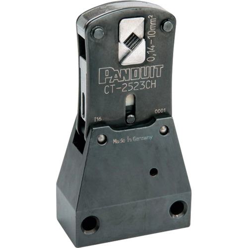 ■PANDUIT BlackFin 電動油圧圧着工具 CT-2500/L用 替えヘッド CT-2523CH〔品番:CT2523CH〕【5648071:0】[送料別途見積り][法人・事業所限定][掲外取寄][店頭受取不可]｜ホームセンターバロー　店