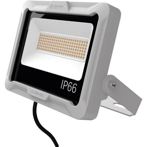 ■グリーンクロス LED投光器 LD50W-DQ 電球色 50W 7300LM〔品番:6300044414〕【5652054:0】[送料別途見積り][法人・事業所限定][外直送][店頭受取不可]