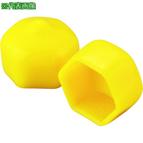 ■IWATA 保護キャップ 六角ボルト頭用 (100個入) 黄〔品番:HLYER20-B〕【5654244:0】[送料別途見積り][掲外取寄][店頭受取不可]