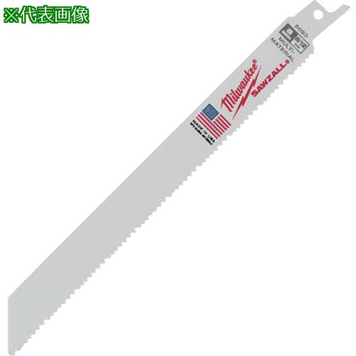 ■milwaukee 多目的レシプロソーブレード 8/12 TPI 203mm(25本パック)〔品番:48008093〕【5657168:0】[店頭受取不可]｜ホームセンターバロー　店