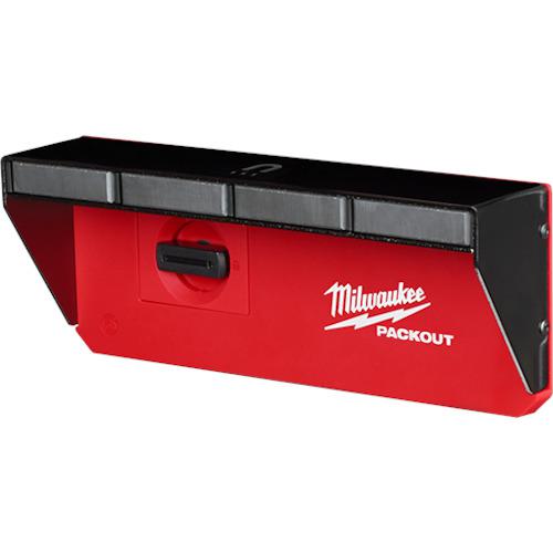 ■milwaukee PACKOUT マグネットラック〔品番:48228346〕【5658061:0】[店頭受取不可]