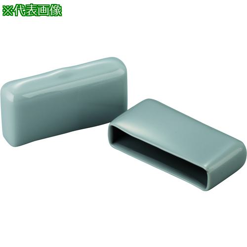 ■IWATA 保護キャップ フラットバー用 (100個入) 灰〔品番:HLGYF16X19-B〕【5659005:0】[送料別途見積り][掲外取寄][店頭受取不可]