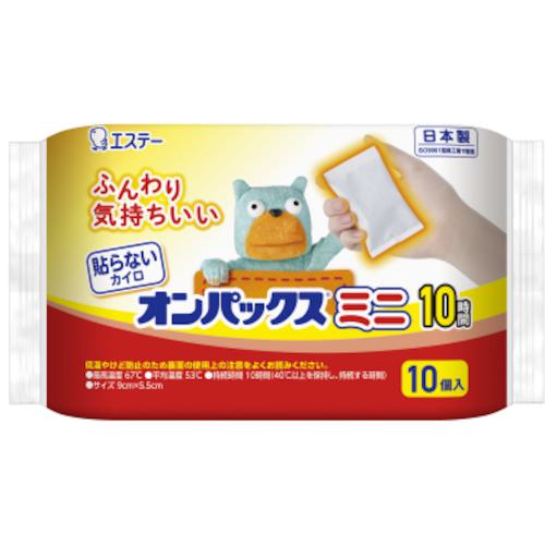 超ワイドモンキレンチ×北斗の拳|最強共同研究がここに現実化！