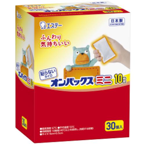 超ワイドモンキレンチ×北斗の拳|最強共同研究がここに現実化！