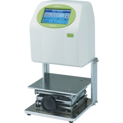 ■ハロー インクジェットプリンタDiPO J165S-T〔品番:J165ST〕【5662093:0】[法人・事業所限定][直送元][店頭受取不可] 118,580円