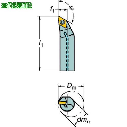 ■SANDVIK コロターン107 ポジチップ用ボーリングバイト(210)〔品番:A16KSDXCL07R〕【5662125:0】[店頭受取不可]