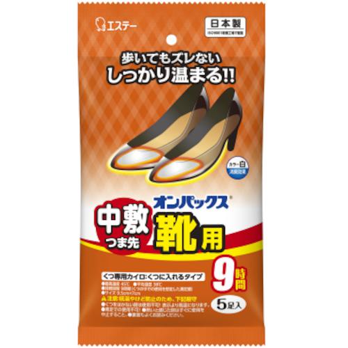 超ワイドモンキレンチ×北斗の拳|最強共同研究がここに現実化！