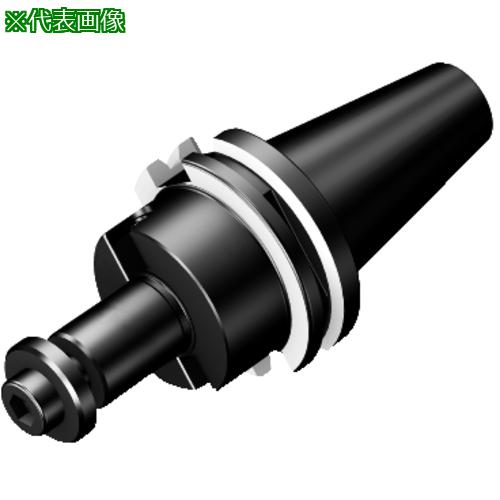■SANDVIK サイドカッターアダプタ(540)〔品番:A2083027050〕【5662877:0】[送料別途見積り][掲外取寄][店頭受取不可]｜ホームセンターバロー　店