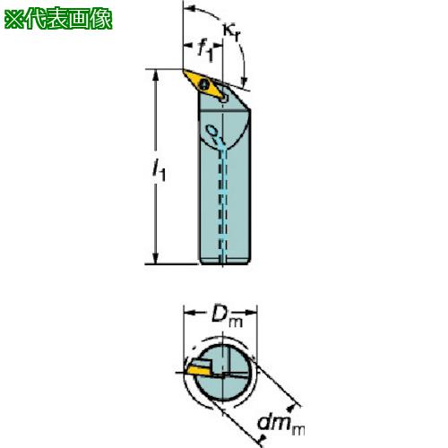 ■SANDVIK コロターン107 ポジチップ用ボーリングバイト(210)〔品番:A20SSVQBR11ERB1〕【5662974:0】[送料別途見積り][掲外取寄][店頭受取不可]｜ホームセンターバロー　店 19,455円