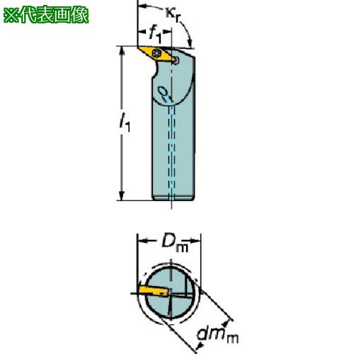 ■SANDVIK コロターン107 ポジチップ用ボーリングバイト(210)〔品番:A20SSVUBL11ERB1〕【5662982:0】[送料別途見積り][掲外取寄][店頭受取不可]