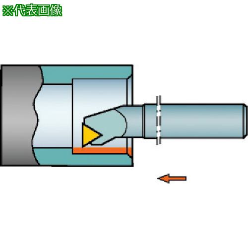■SANDVIK T-Max P ネガチップ用ボーリングバイト(210)〔品番:A25TPTFNL11〕【5663202:0】[送料別途見積り][掲外取寄][店頭受取不可]