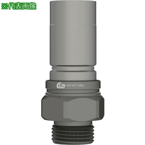 ■CEJN ウルトラフローニップル(プラグ)呼径15mm アルミ製 G3/4オネジ FVMQ〔品番:106876281〕【5663886:0】[送料別途見積り][法人・事業所限定][掲外取寄][店頭受取不可]
