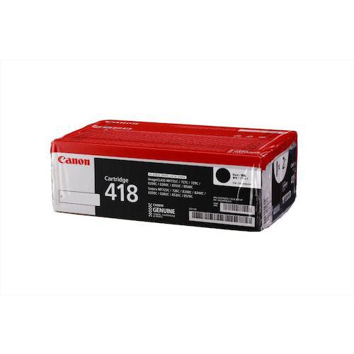 ■キヤノン トナーカートリッジ CRG-418BLKVP(ブラック)〔品番:CRG418BLKVP〕【5666581:0】[送料別途見積り][掲外取寄][店頭受取不可]