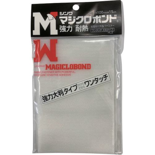 ■Shinwa 粘着剤付 布製ファスナー マジクロボンドABセット 100mm×150mm 白《25個入》〔品番:1K2LUC2W3LUC100150W〕【5667761×25:0】[送料別途見積り][法人・事業所限定][外直送][店頭受取不可]
