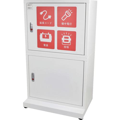 ■NICHIDO 防災ロッカー 【Cセット】ピンバンセット〔品番:BCP2C〕【5670704:0】[法人・事業所限定][外直送元][店頭受取不可]