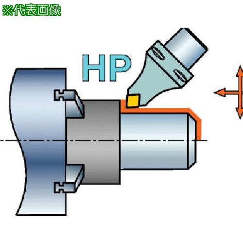 ■SANDVIK センサクホルダHP(410)〔品番:C4PCMNN0009512HP〕【5670951:0】[送料別途見積り][掲外取寄][店頭受取不可]