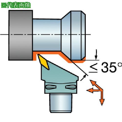 ■SANDVIK カッティングヘッド(410)〔品番:C4SVHBL2705011〕【5672376:0】[送料別途見積り][法人・事業所限定][掲外取寄][店頭受取不可]｜ホームセンターバロー　店